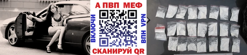 kraken зеркало  Калач  Альфа ПВП СК КРИС 