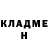 Метадон кристалл Elia Gazizova
