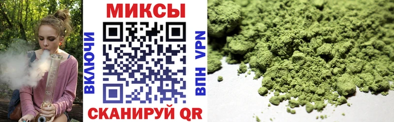 БУТИРАТ 99%  omg рабочий сайт  Калач  наркошоп 