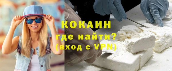 хмурый Абинск
