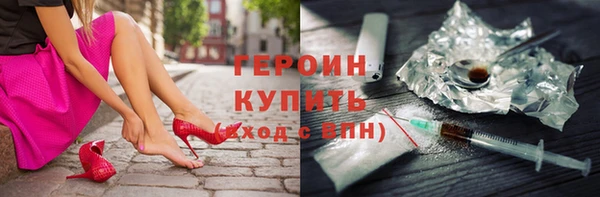 apvp Абдулино