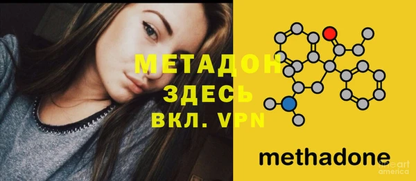 дживик Семёнов