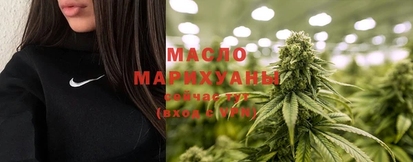 apvp Абдулино