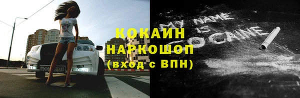 apvp Абдулино