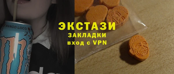 кокс Алексеевка