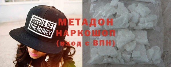 apvp Абдулино