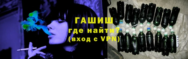 apvp Абдулино