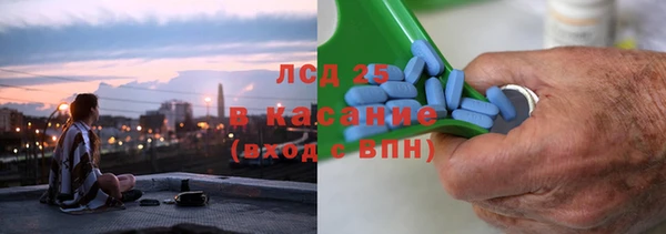 apvp Абдулино