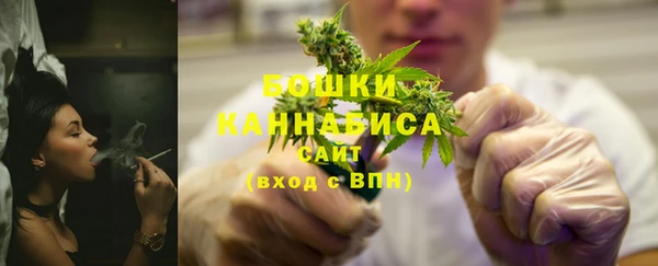 альфа пвп Семилуки