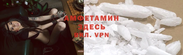хмурый Абинск