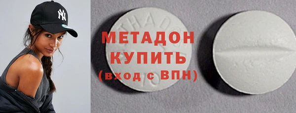 apvp Абдулино