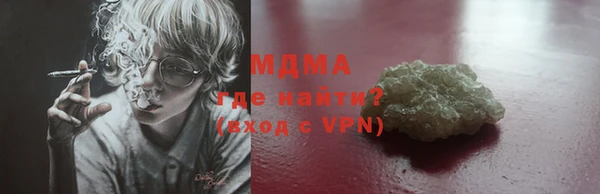 хмурый Абинск