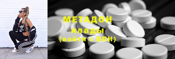 хмурый Абинск