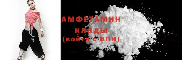 хмурый Абинск