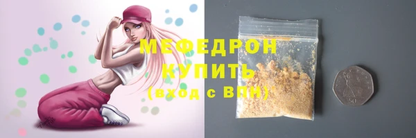 apvp Абдулино