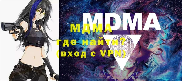 хмурый Абинск