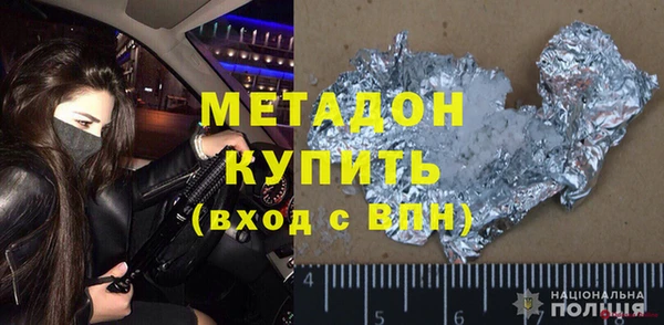 хмурый Абинск