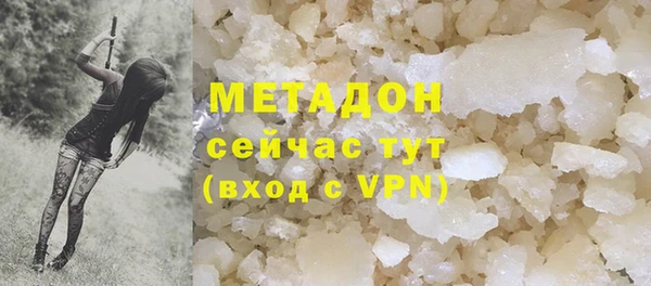 альфа пвп Семилуки