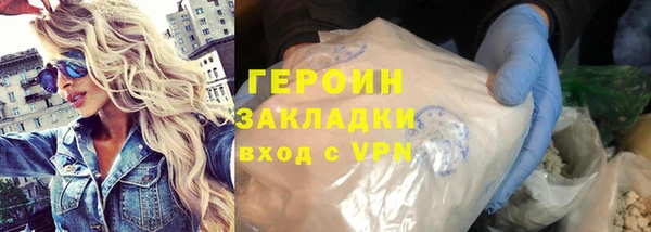 хмурый Абинск