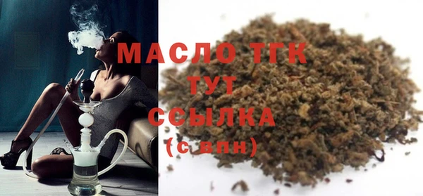 таблы Абаза