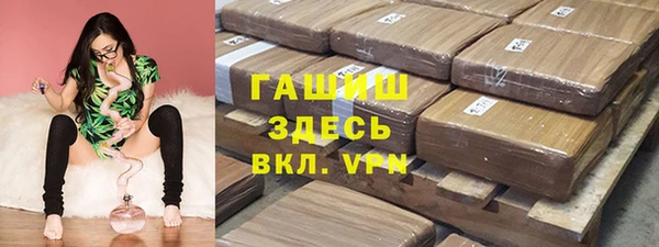 apvp Абдулино
