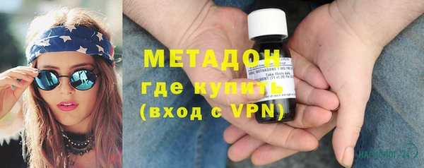 хмурый Абинск