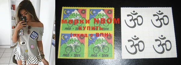 apvp Абдулино