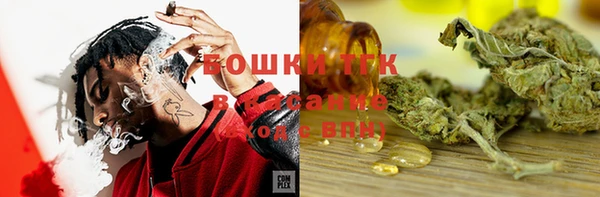 apvp Абдулино
