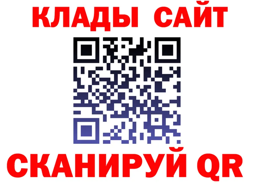 ТГК концентрат вход площадка МЕГА Калач