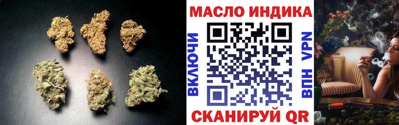 Дистиллят ТГК вейп с тгк  сколько стоит  ссылка на мегу ссылки  Калач 
